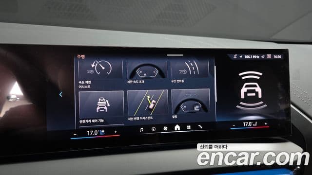 BMW X3 2025 — ფოტო 16/20