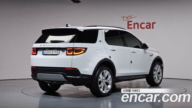 Land Rover Discovery Sport 2023 — Şəkil 2/20