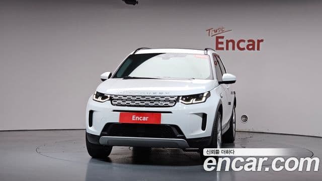 Land Rover Discovery Sport 2023 — Şəkil 3/20