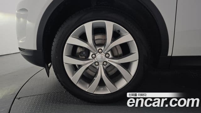 Land Rover Discovery Sport 2023 — Şəkil 5/20