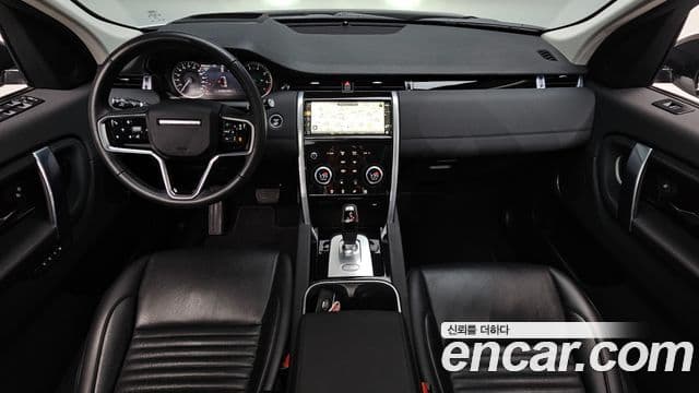 Land Rover Discovery Sport 2023 — Şəkil 7/20