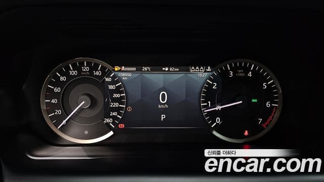 Land Rover Discovery Sport 2023 — Şəkil 8/20
