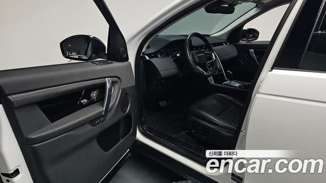 Land Rover Discovery Sport 2023 — Şəkil 10/20