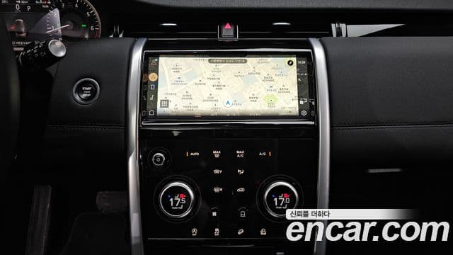 Land Rover Discovery Sport 2023 — Şəkil 13/20