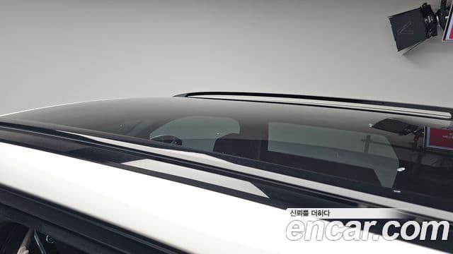 Land Rover Discovery Sport 2023 — Şəkil 16/20