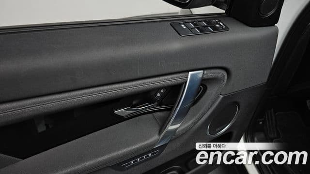Land Rover Discovery Sport 2023 — Şəkil 17/20