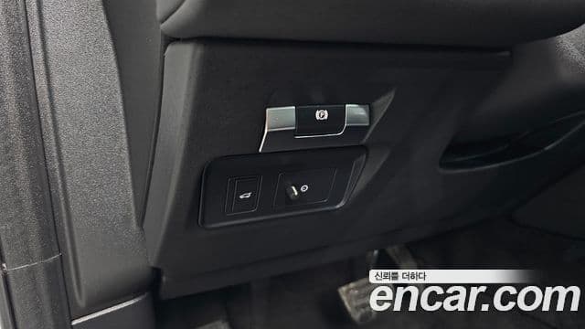 Land Rover Discovery Sport 2023 — Şəkil 18/20