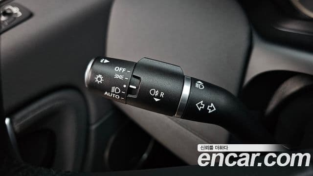 Land Rover Discovery Sport 2023 — Photo 27/37