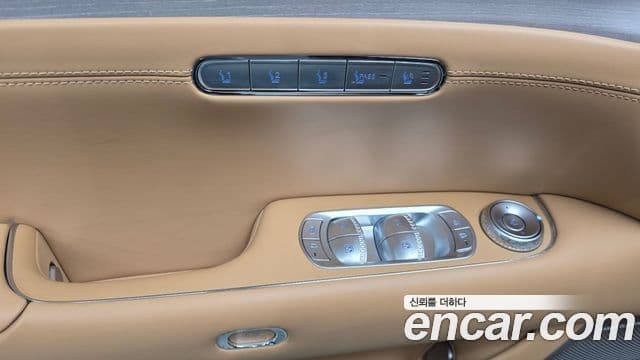 Genesis G90 2022 — Şəkil 13/20