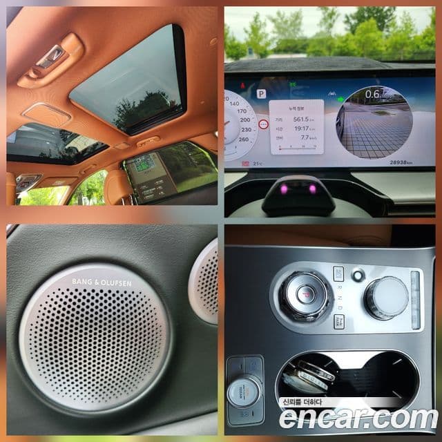 Genesis GV80 2024 — ფოტო 13/20