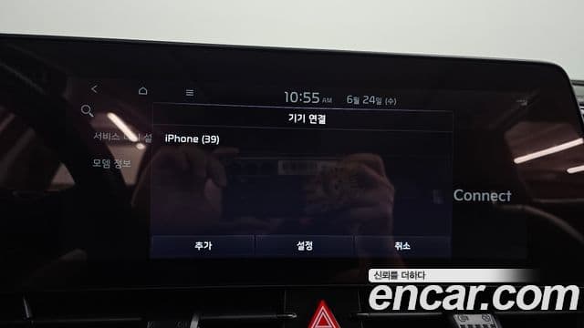 Kia Sportage 2022 — Photo 16/31