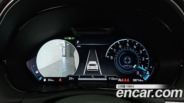 Genesis GV70 2024 — Şəkil 6/20