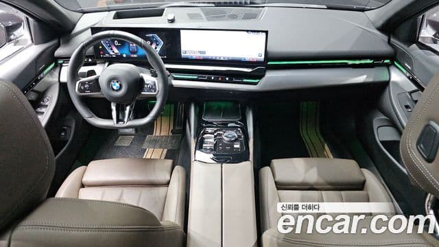 BMW 5 Series 2024 — Şəkil 7/20