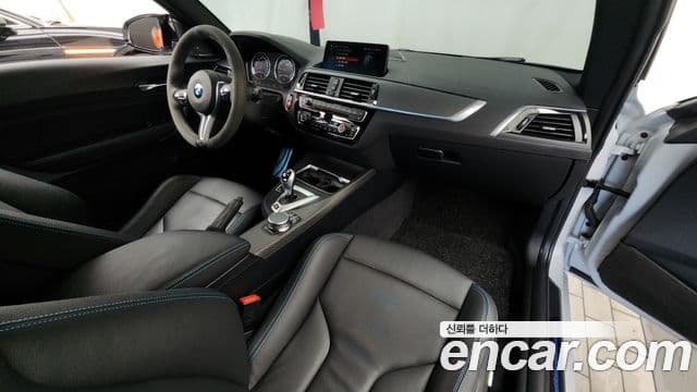 BMW M2 2020 — Şəkil 9/20
