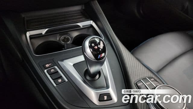 BMW M2 2020 — Şəkil 7/20
