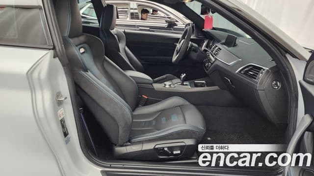BMW M2 2020 — Şəkil 10/20