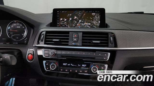 BMW M2 2020 — Şəkil 13/20