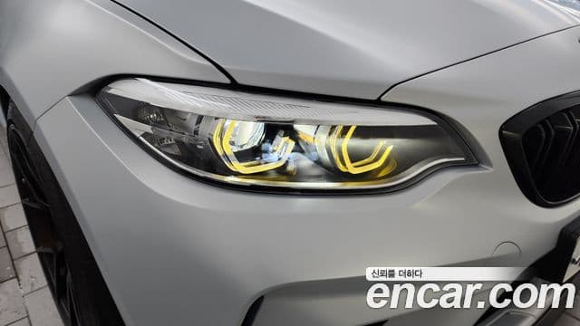 BMW M2 2020 — Photo 17/30