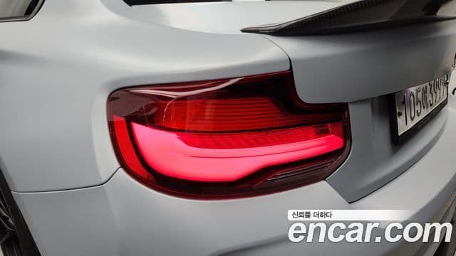 BMW M2 2020 — Photo 11/30
