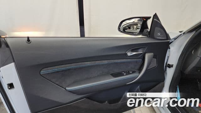 BMW M2 2020 — Photo 9/30
