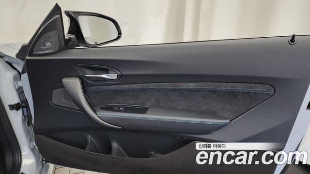 BMW M2 2020 — Photo 20/30