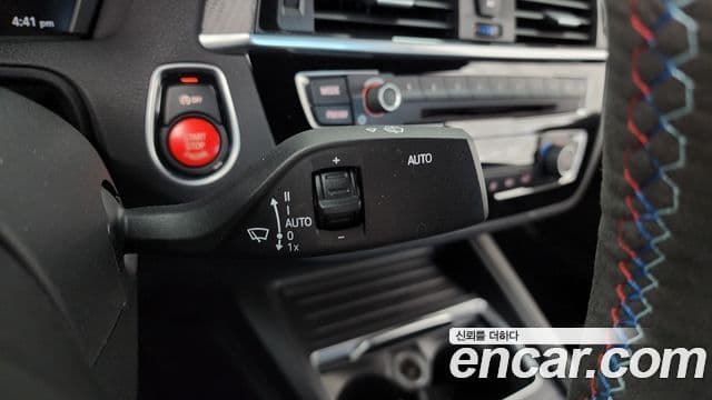 BMW M2 2020 — Photo 10/30