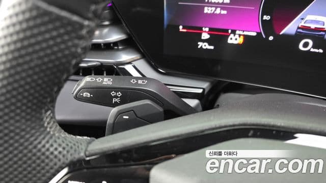 Audi A5 2025 — Photo 33/33