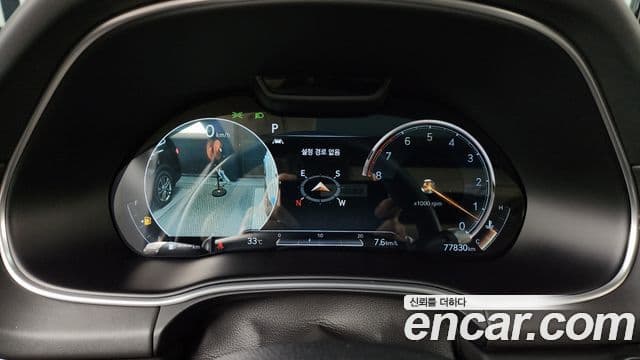 Genesis GV80 2020 — Şəkil 8/20