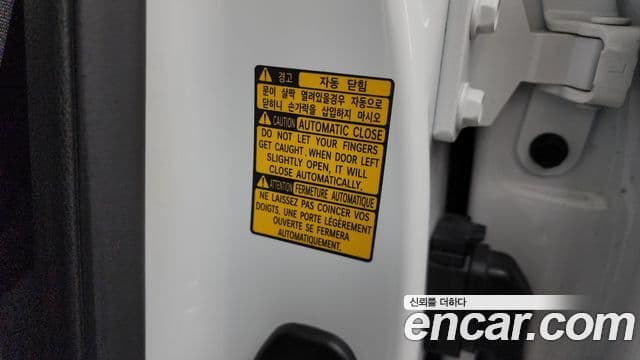 Genesis GV80 2020 — Photo 23/36