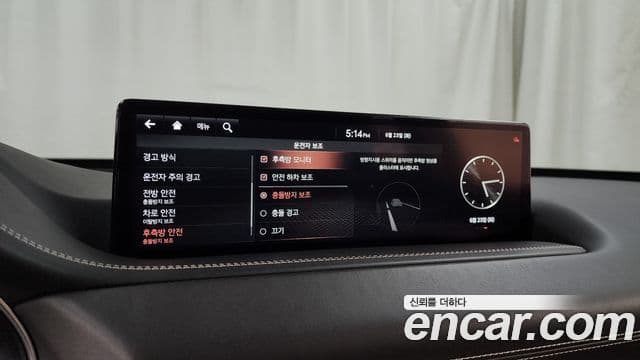 Genesis GV80 2020 — Photo 13/36