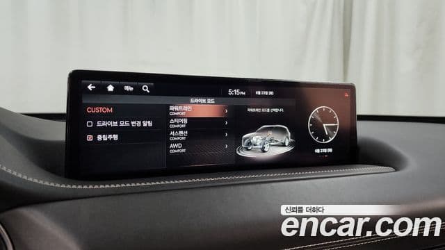 Genesis GV80 2020 — Photo 34/36