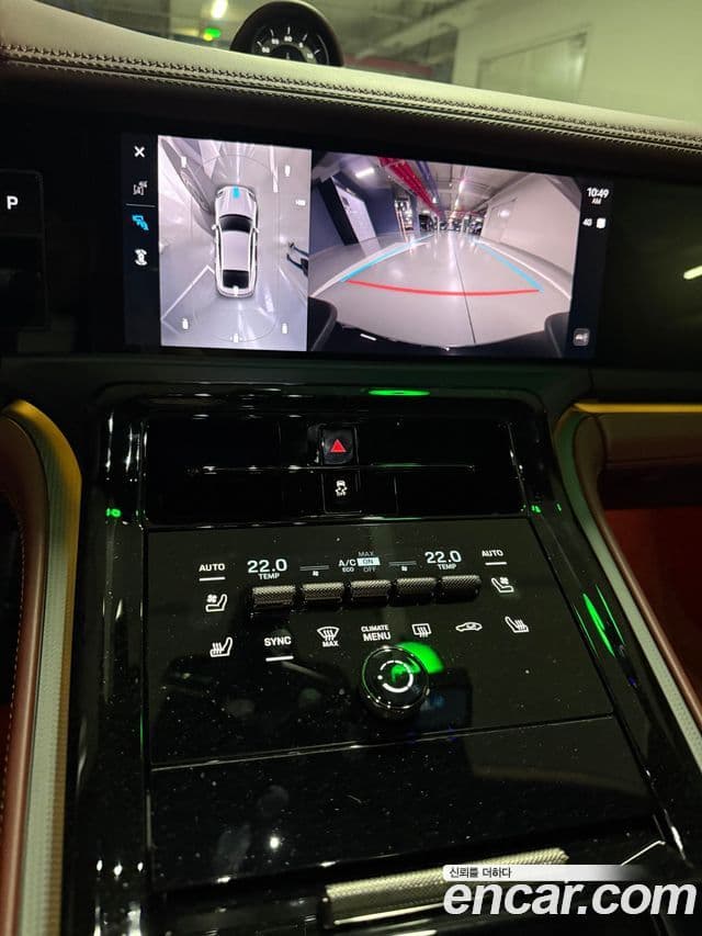 Porsche Panamera 2024 — Photo 13/20