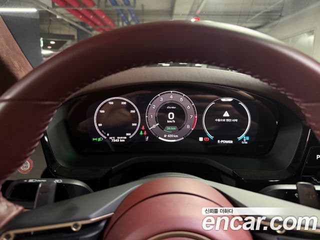 Porsche Panamera 2024 — ფოტო 16/20