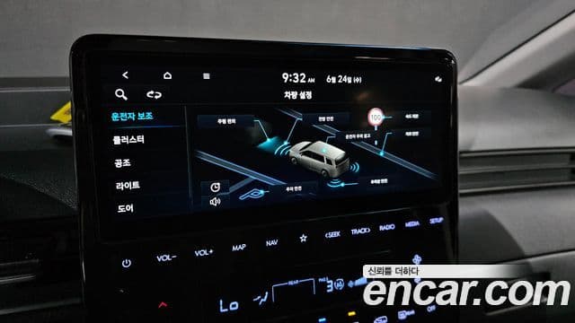 Hyundai Staria 2022 — Şəkil 15/33