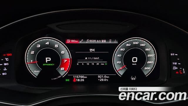 Audi A6 2021 — Şəkil 8/20