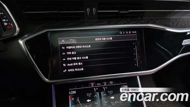 Audi A6 2021 — Şəkil 16/20