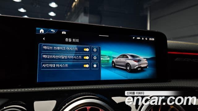 Mercedes-Benz CLA-Class 2024 — Photo 28/31