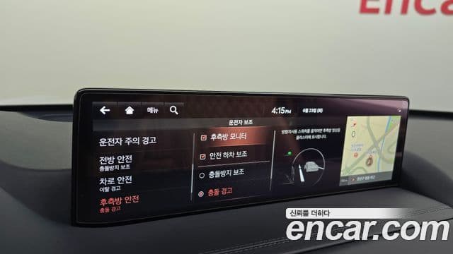 Genesis GV80 2023 — ფოტო 15/20