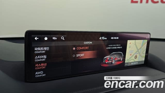 Genesis GV80 2023 — ფოტო 19/20