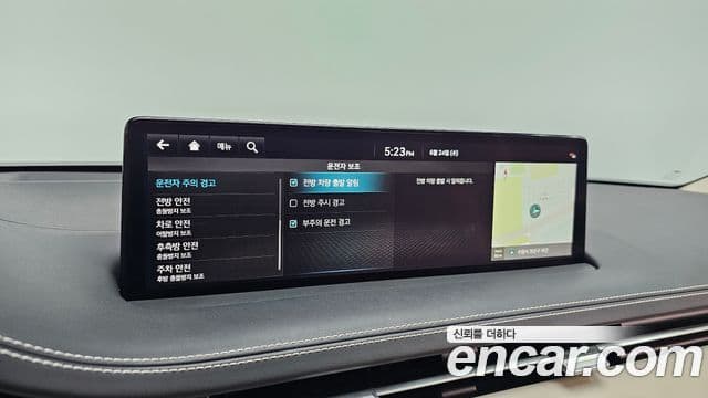 Genesis GV70 2022 — Şəkil 14/34