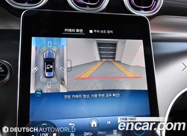 Mercedes-Benz GLC-Class 2025 — Фото 14/20
