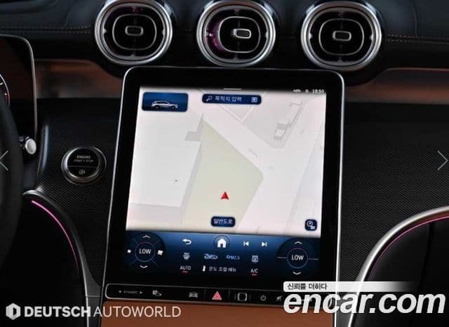Mercedes-Benz GLC-Class 2025 — Фото 15/20