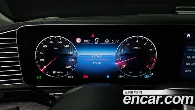 Mercedes-Benz GLE-Class 2025 — Photo 25/34