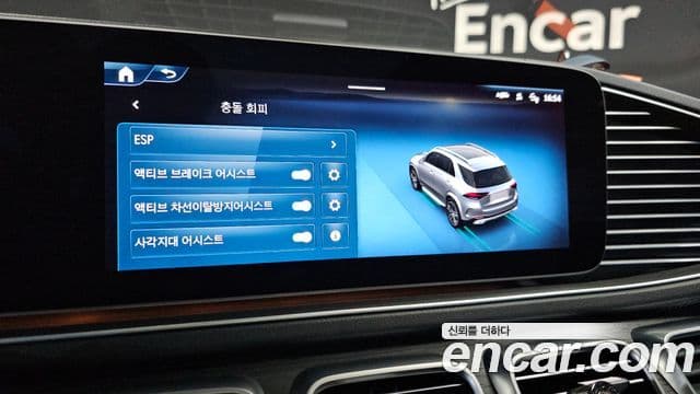 Mercedes-Benz GLE-Class 2025 — Photo 14/34