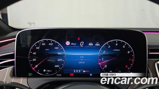 Mercedes-Benz E-Class 2024 — ფოტო 7/20