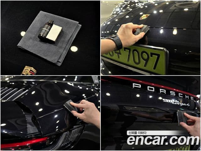 Porsche 911 2024 — Şəkil 2/20