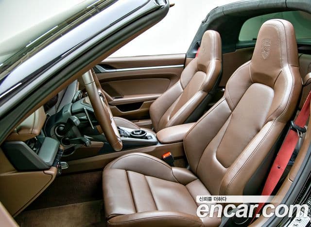 Porsche 911 2024 — Şəkil 13/20