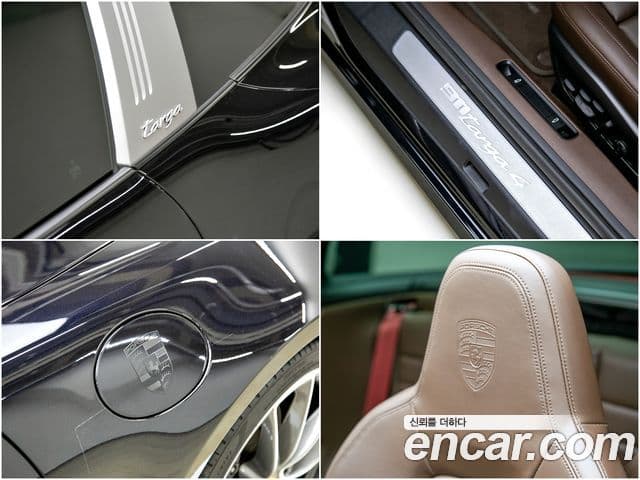 Porsche 911 2024 — Şəkil 18/20