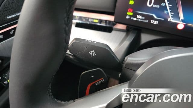 BMW 5 Series 2025 — Photo 32/33