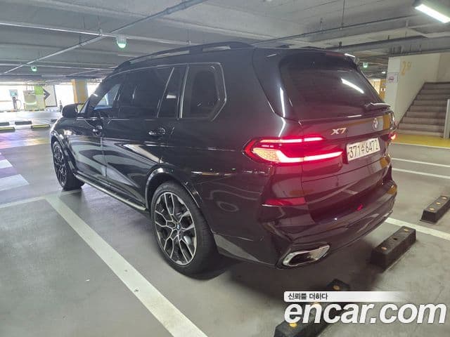 BMW X7 2023 — Photo 14/18